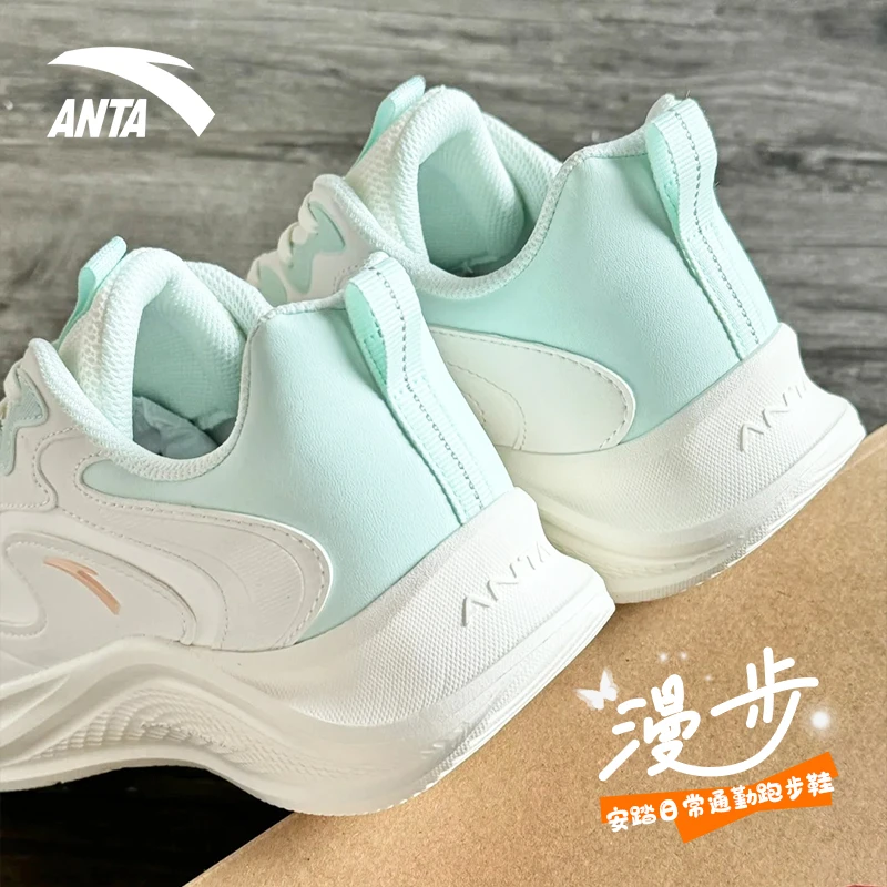 安踏漫步女鞋跑步鞋秋冬新款官方正品减震软底皮面慢跑运动休闲鞋