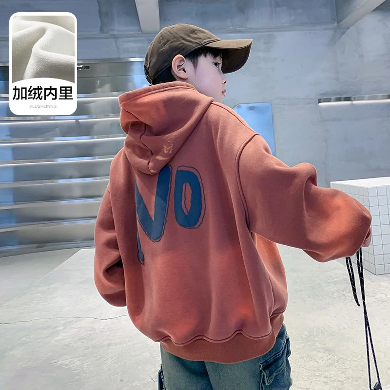 男童秋冬一体绒卫衣加厚扎染2024新款痞帅加绒连帽上衣K234WY3845