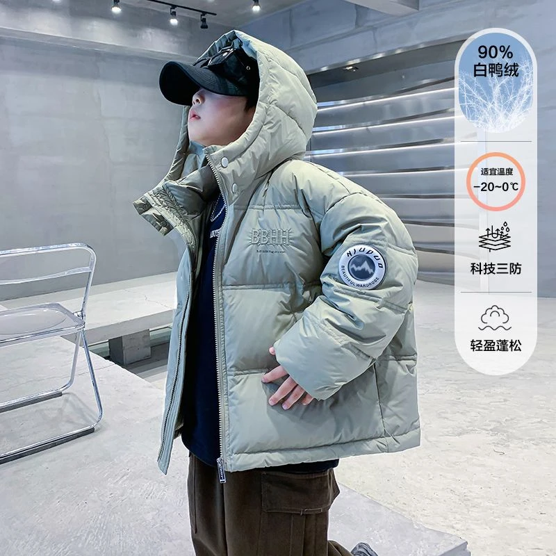 潮童绿色短款加厚羽绒服2024年男童韩版新款冬装外套K234YRF3924