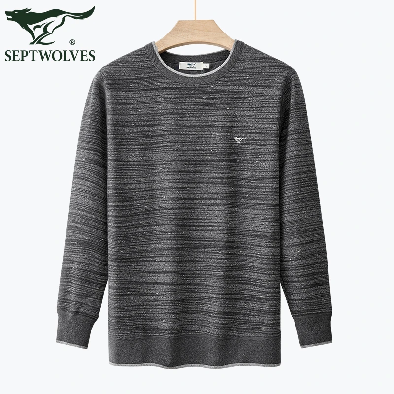 七匹狼男士保暖内衣加绒加厚秋衣毛衣保暖上装冬季打底内衣打底衫