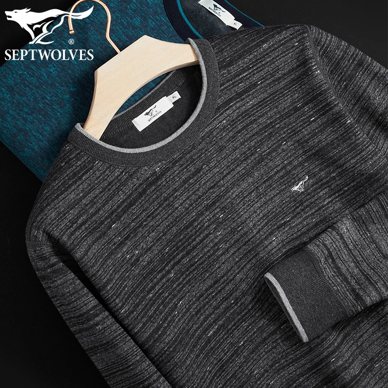 七匹狼男士保暖内衣加绒加厚秋衣毛衣保暖上装冬季打底内衣打底衫