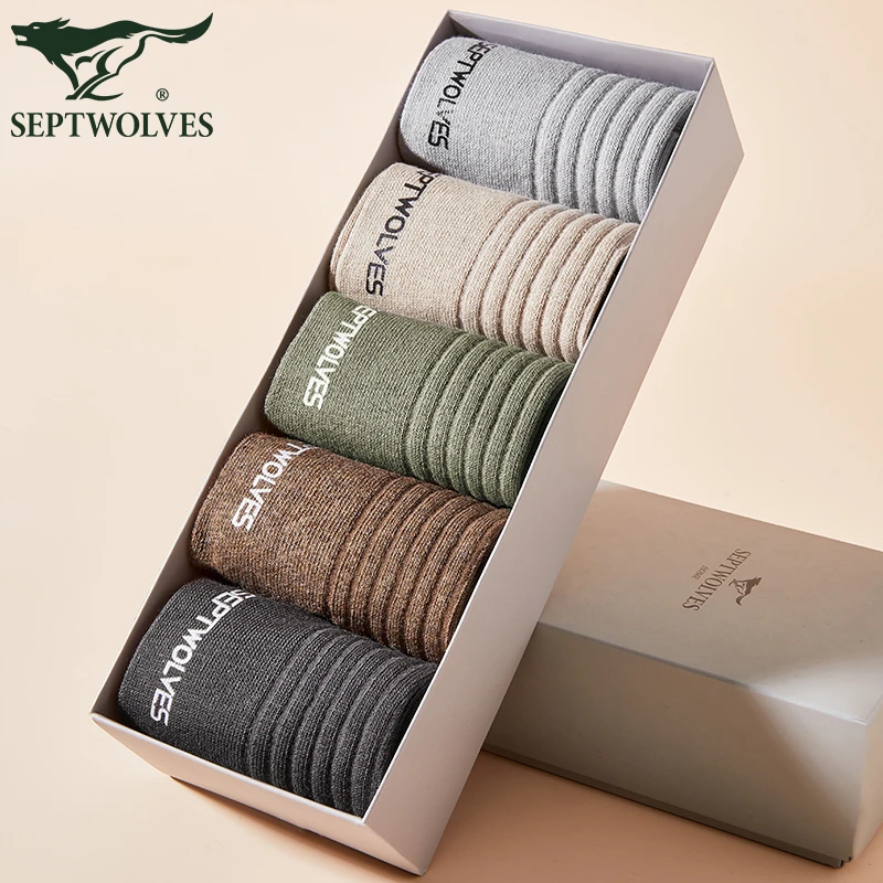 七匹狼男士袜子纯棉中筒袜运动袜男袜棉袜吸汗透气男款防臭长筒袜