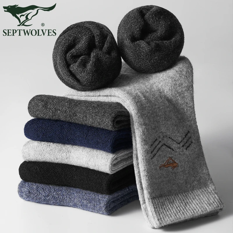 七匹狼【绵羊毛】秋冬季5双装厚款袜子男式中筒保暖男士羊毛袜子男