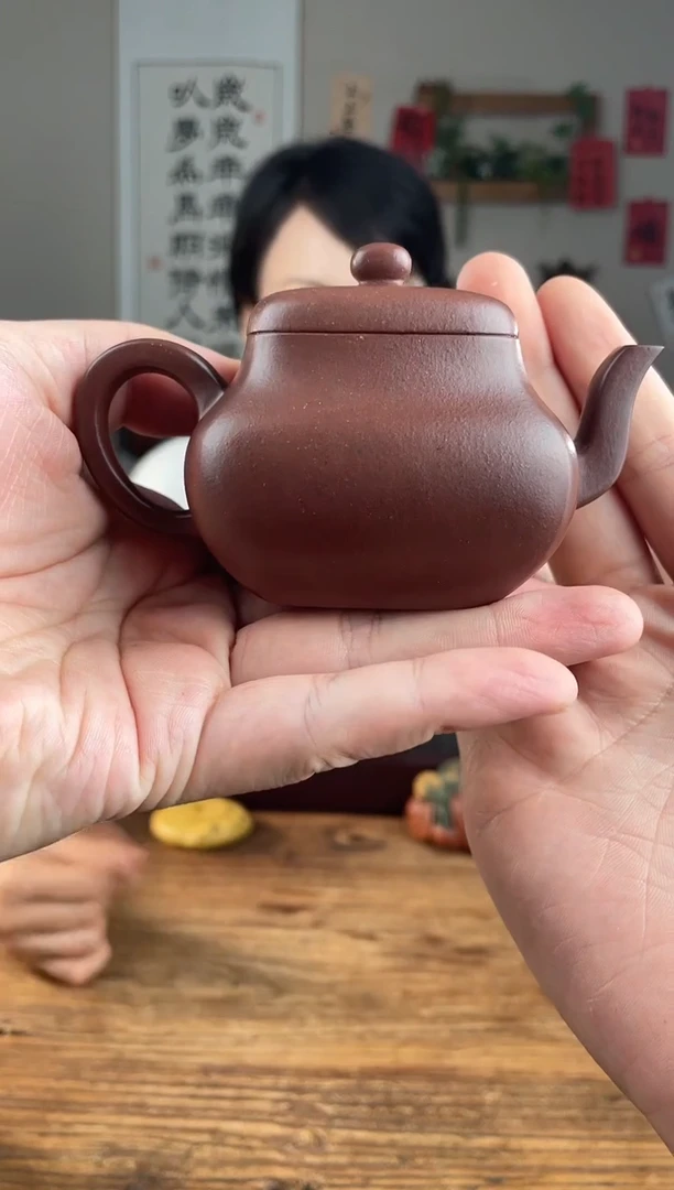 【闪购商品】紫砂茶壶四方君德 底槽清