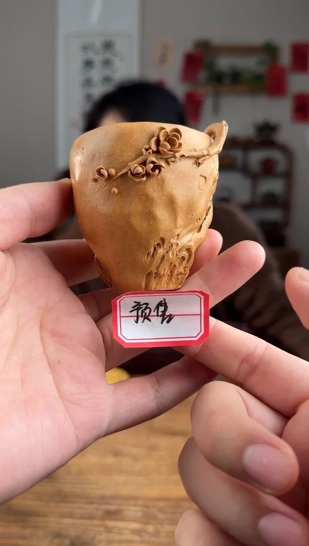 【闪购商品】紫砂茶壶预售   一路生花 四号井段泥
