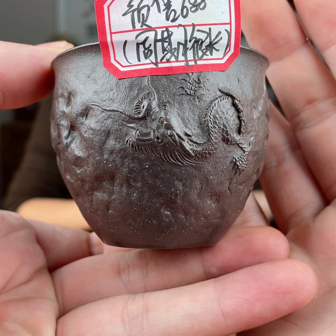 【闪购商品】紫砂茶壶