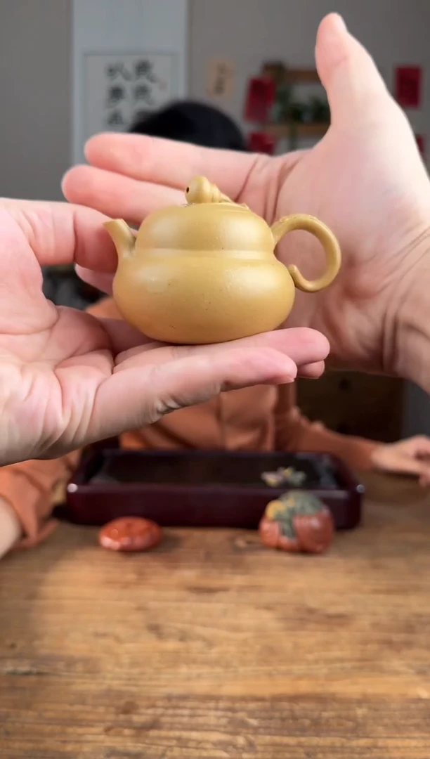 【闪购商品】紫砂茶壶大福    梨皮