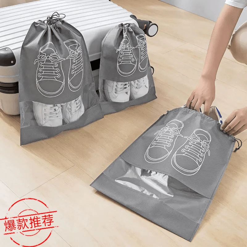 【防尘隔脏】鞋子收纳袋子透旅行鞋袋子防潮防尘防黄袋装鞋子收纳