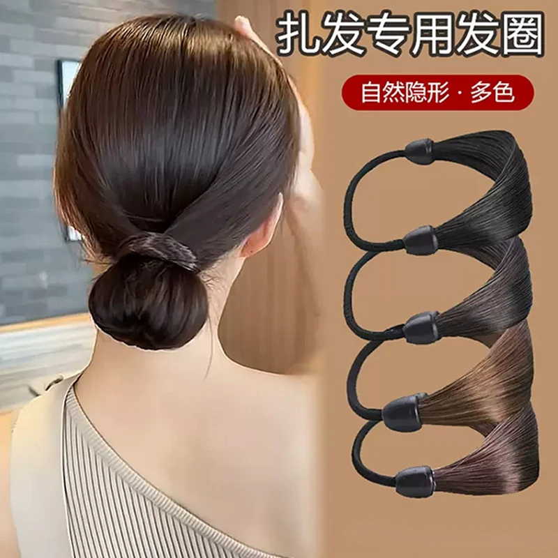 假发发圈扎马尾发绳仿真发皮筋女生橡皮筋女扎头发皮套新款隐形
