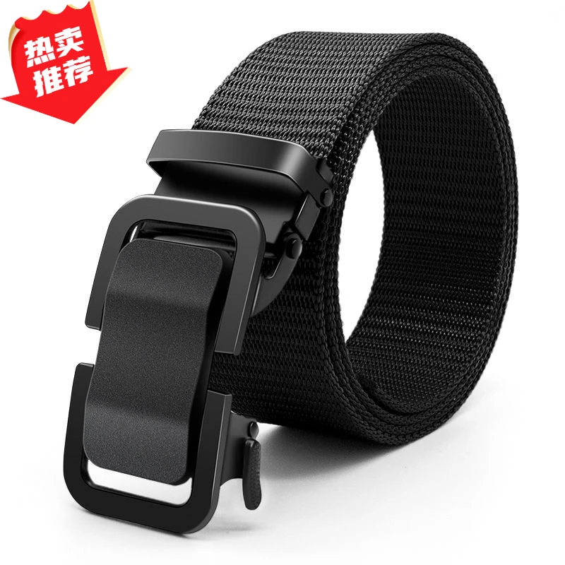 皮带男款潮流学生2024新款帆布自动扣腰带爆款百搭潮流收腰升级款