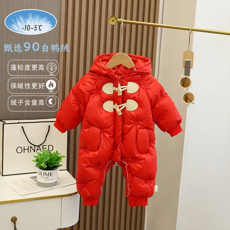 婴幼儿冬季羽绒服男女宝宝外出哈衣新生儿百天喜庆礼服保暖拜年服