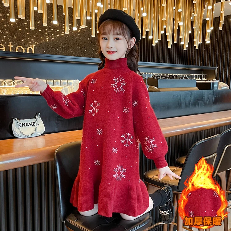 女童雪花连衣裙高领秋冬2023新款中大童针织中长款毛衣中国红年服