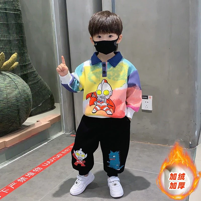 衣服男童加绒套装2023新款时髦儿童秋冬季POLO衫卫衣两件套洋气