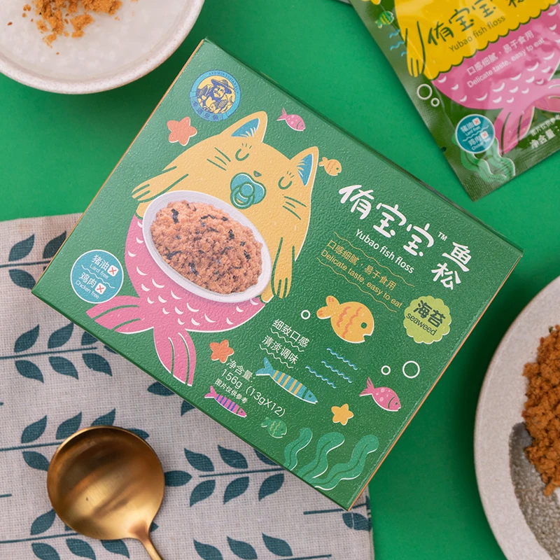 渔遇见鱼 金枪鱼鱼松儿童营养原味零食高蛋白早餐配粥拌饭食品