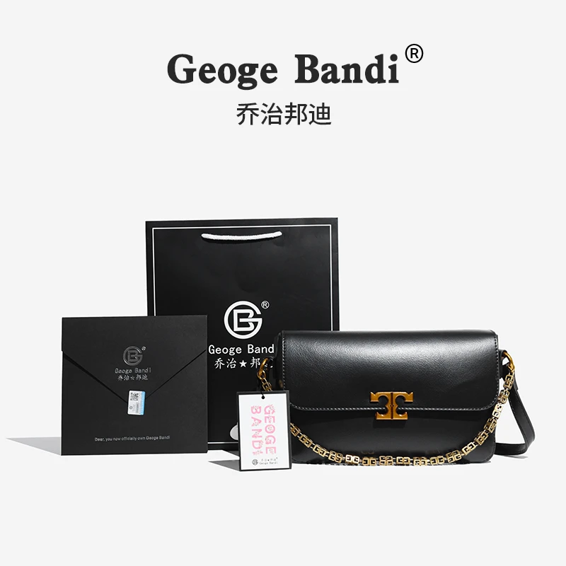 简约经典时尚黑色小包包潮流新款轻奢单肩斜挎包1005