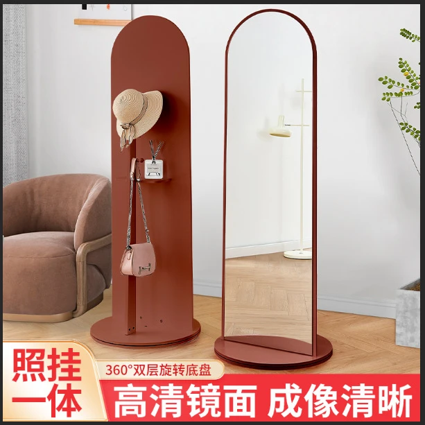 弧形镜子全身镜可旋转全身穿衣镜家用卧室落地镜客厅带挂衣架储物