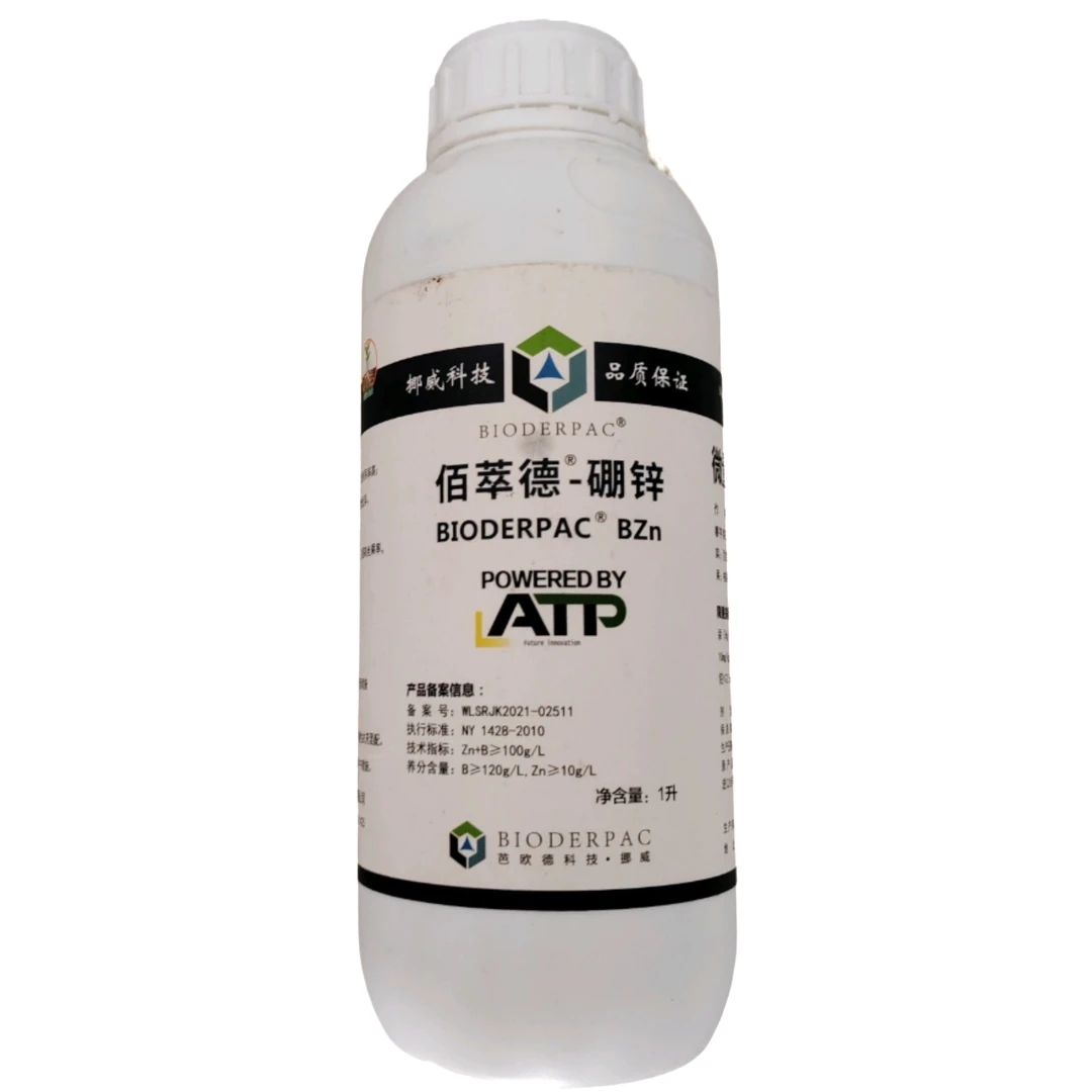 柑橘果园开园壮花硼肥