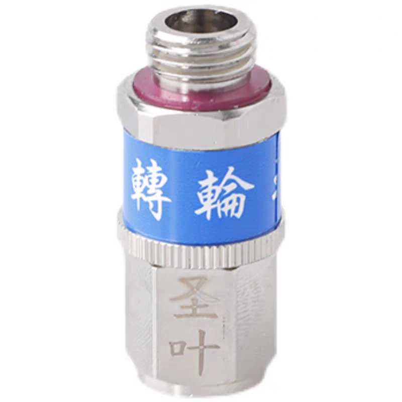 圣叶转轮王药管喷枪防扭管农用螺纹接头可转动适合高压不生长锈