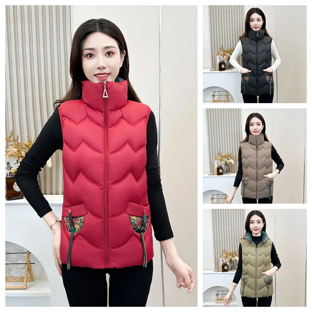 2024秋冬季中国风新款马甲立领气质洋气百搭有口袋9872