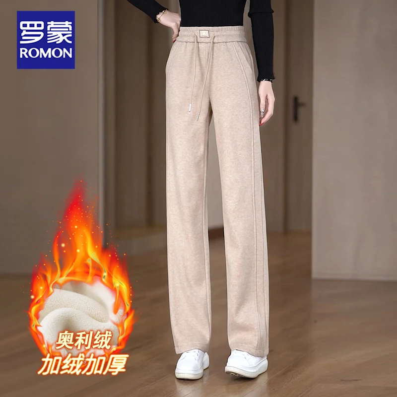 Romon/罗蒙【羊 绒】直筒裤2025春秋冬季时尚加绒加厚窄版阔腿裤子