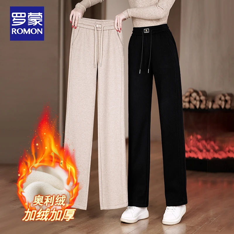 阔腿裤女春秋2025新款小个子香蕉裤雪尼尔窄版直筒裤子女秋冬加绒