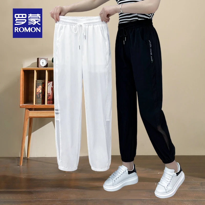 Romon/罗蒙2023早秋新款冰丝运动裤女裤薄款显瘦束脚休闲速干裤子