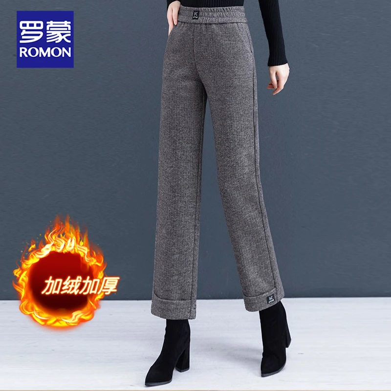 Romon/罗蒙窄版毛呢阔腿裤女2025春秋冬款加绒加厚百搭直筒烟管裤