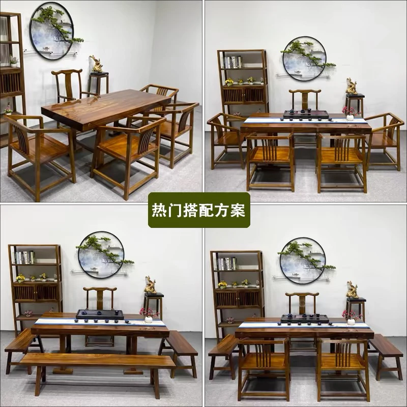 【不包邮】实木大板】整板无拼接大板办公桌茶桌 手工制作完美者勿拍
