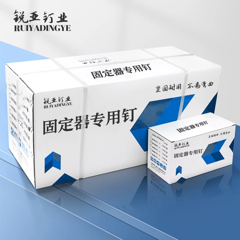 【固定器钉子】墙面安装水电线槽线盒水管螺纹固定装修工具