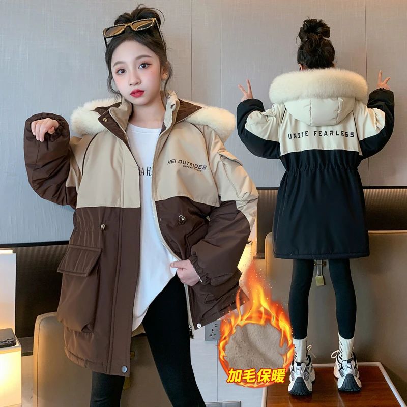 女童外套秋冬装2023新款洋气女大童冬季加绒加厚连帽中长款派克服