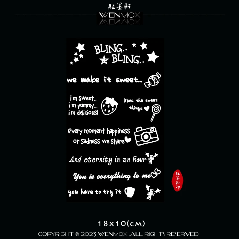 纹墨轩小清新元素ins英文字母草莓相机防水果汁纹身贴脖子手指