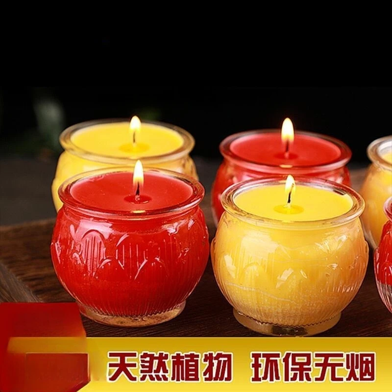 24小时燃烧平口莲花烛植物酥烛酥油灯小蜡烛茶蜡香薰蜡烛红色黄色