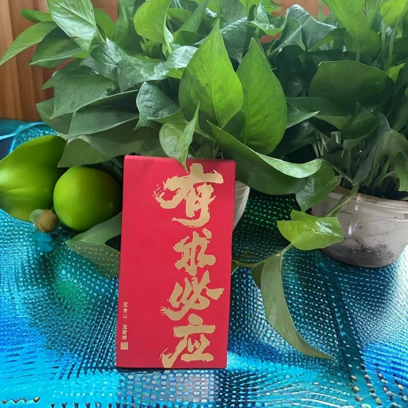 【有求必应】有求必应礼包