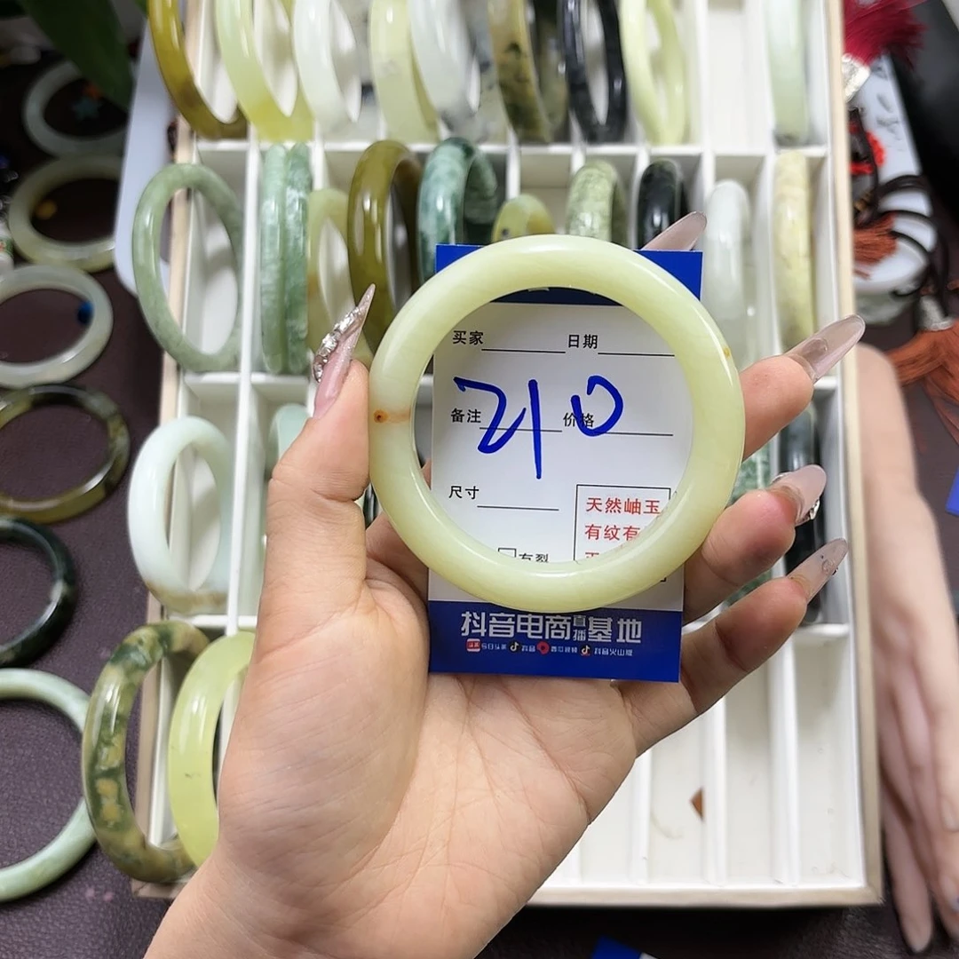 蛇纹石玉手镯未镶嵌矜**姐
