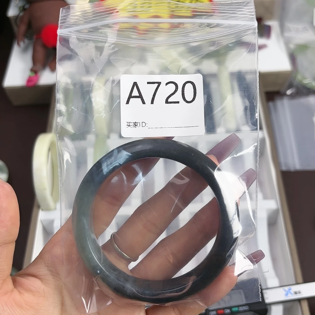 蛇纹石玉手镯未镶嵌Q**?