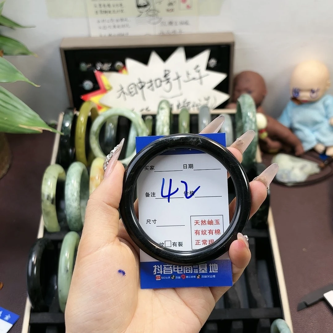 蛇纹石玉手镯未镶嵌吖*