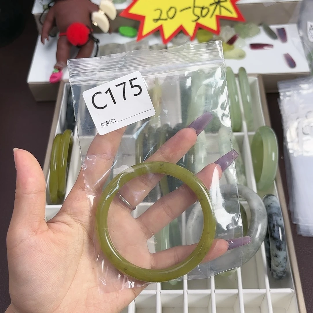 蛇纹石玉手镯未镶嵌沐***滑