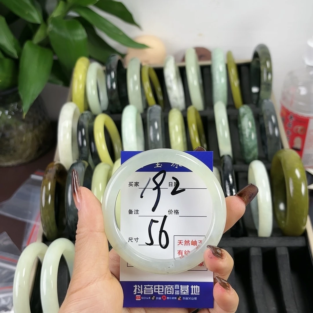 蛇纹石玉手镯未镶嵌请***b