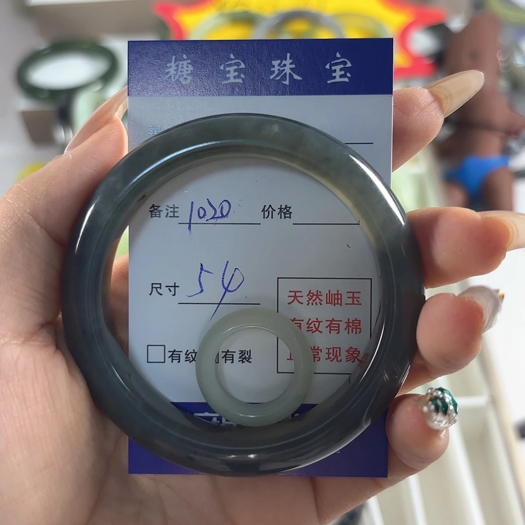 蛇纹石玉手镯未镶嵌慾