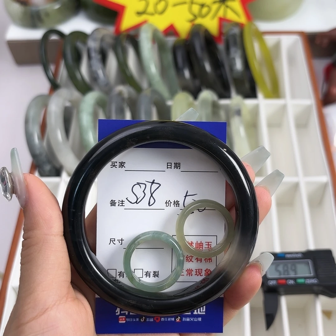 蛇纹石玉手镯未镶嵌我***子