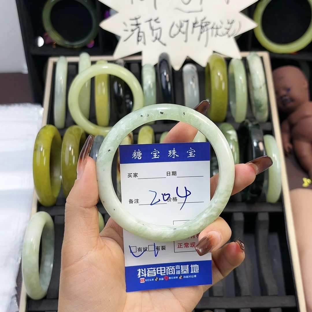 蛇纹石玉手镯未镶嵌爱****哥