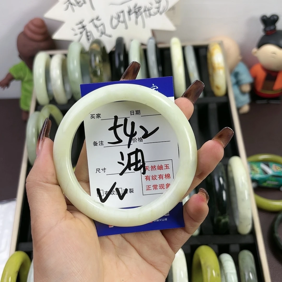 蛇纹石玉手镯未镶嵌美****）