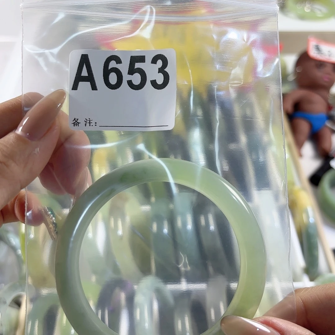 蛇纹石玉手镯未镶嵌楚*曙