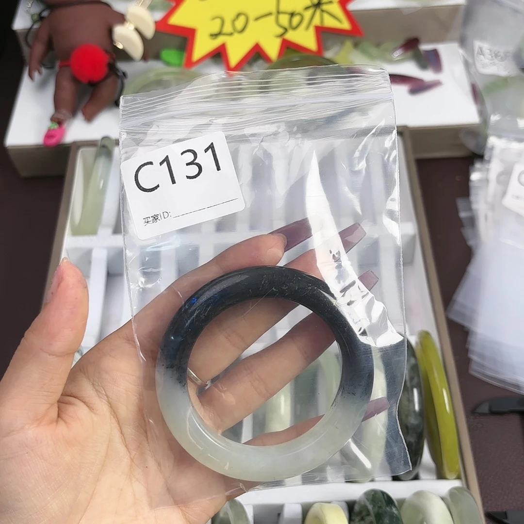 蛇纹石玉手镯未镶嵌温*溪