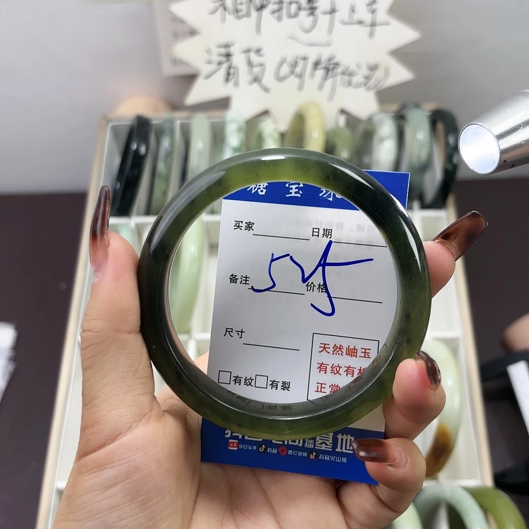 蛇纹石玉手镯未镶嵌姑****哥