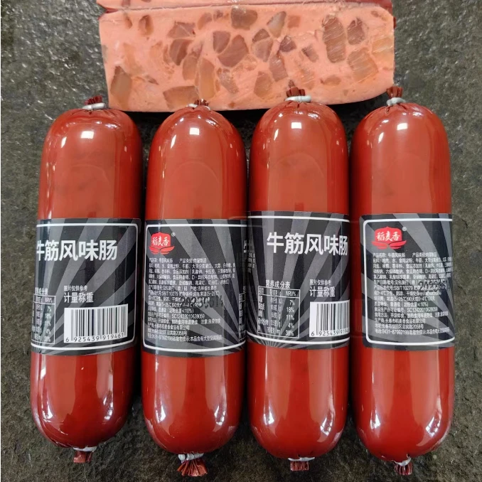 牛筋风味肠180g*5个