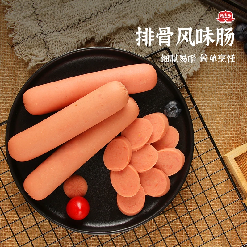 稻麦香排骨风味肠120g*15根 GJ