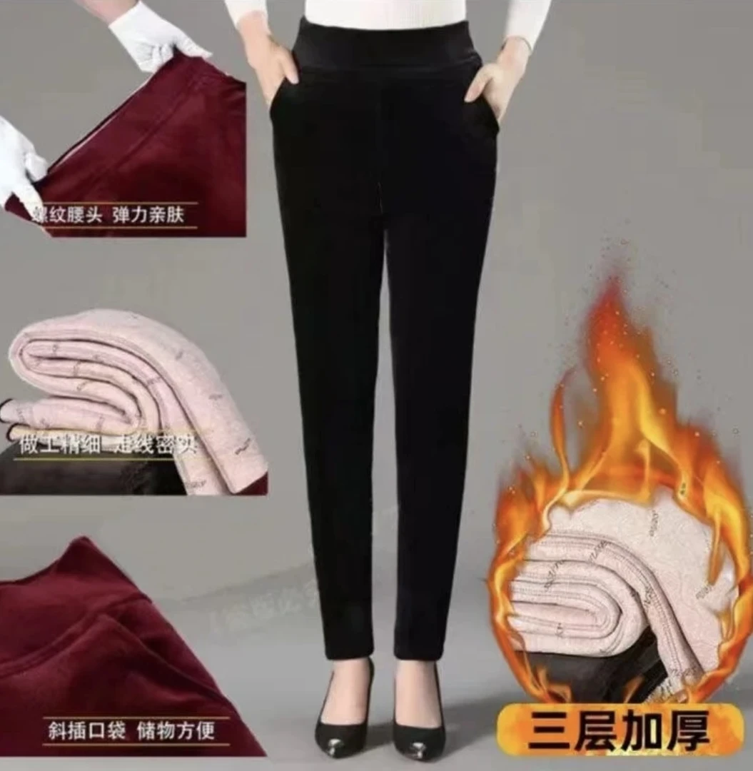 冬季修身弹力夹棉厚裤子中老年妈妈保暖加厚打底外穿裤高腰棉裤