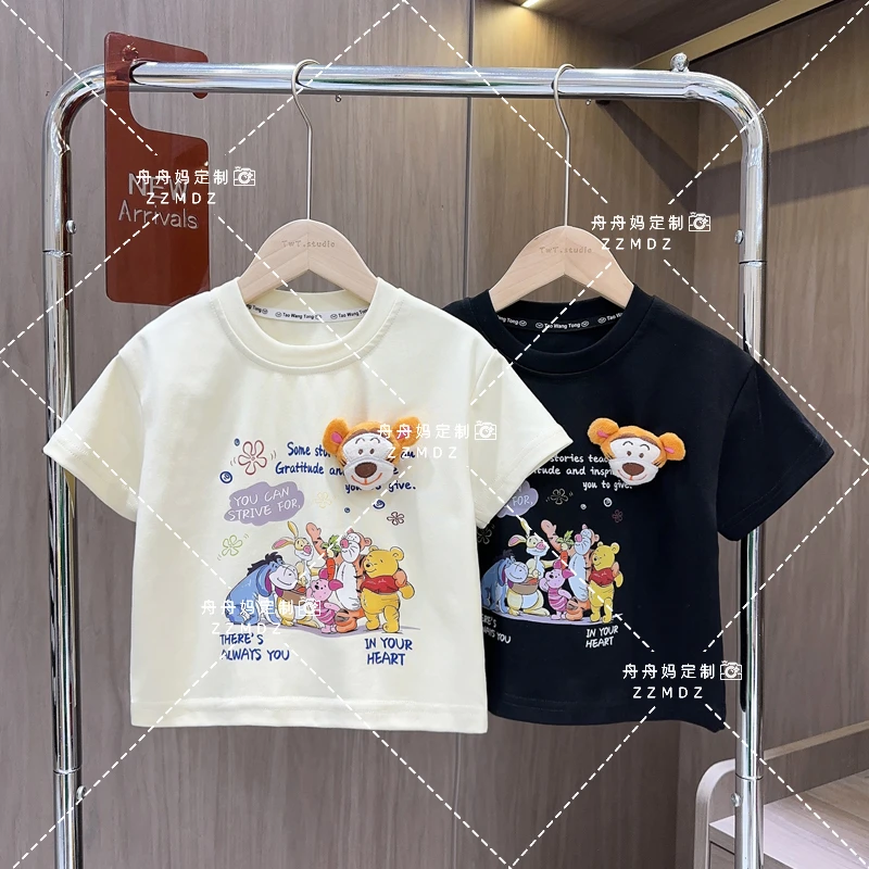 【舟舟妈原创】2024夏季韩版新款百搭个性卡通印花立体装饰休闲T恤