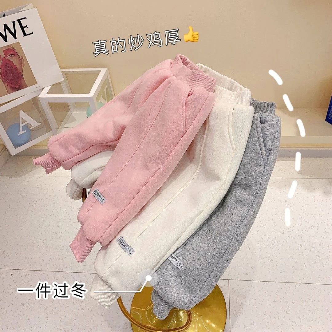 衣酷女童棉裤冬加绒加厚男宝女宝过冬宽松卫裤儿童外穿保暖运动裤